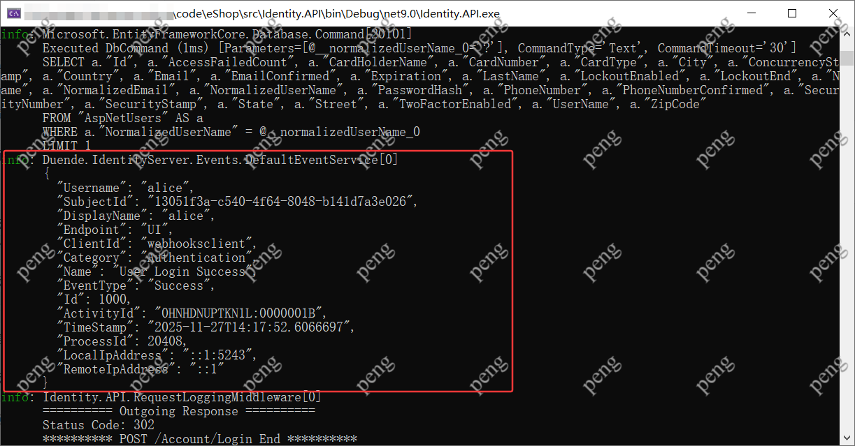 image-20251127222637056