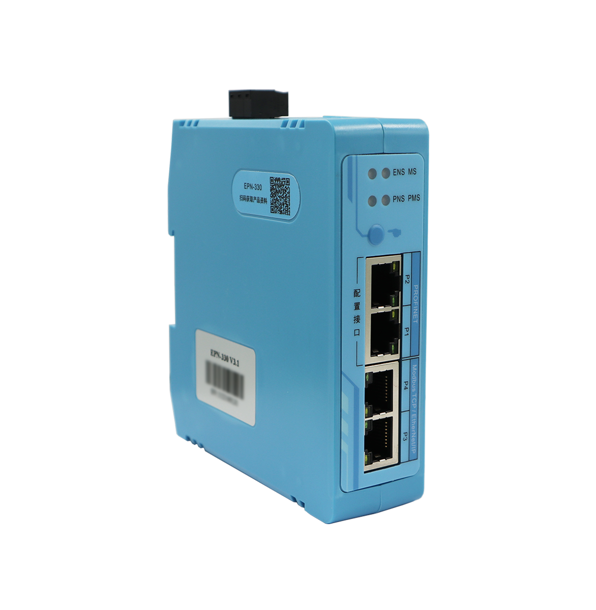 EPN-330-LB2