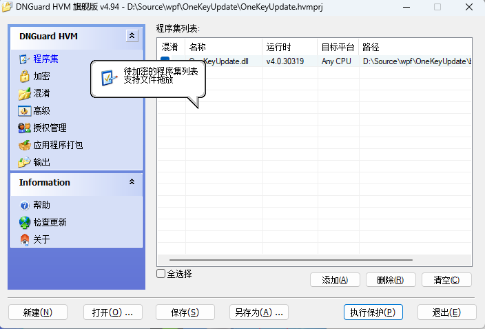 ScreenShot_2025-12-18_231053_808