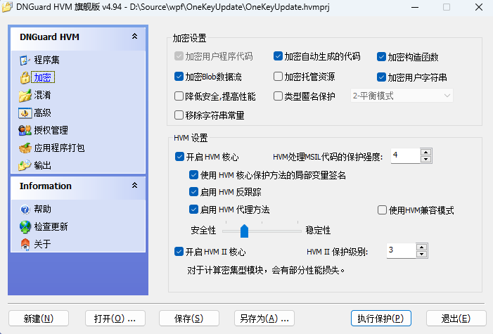 ScreenShot_2025-12-18_231113_885