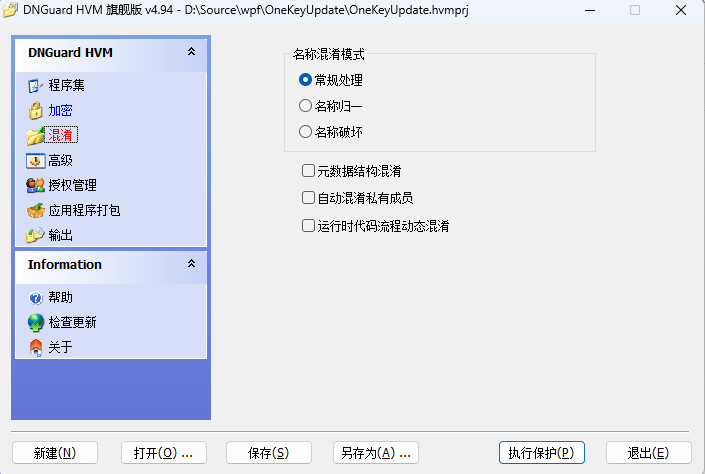 ScreenShot_2025-12-18_231131_289