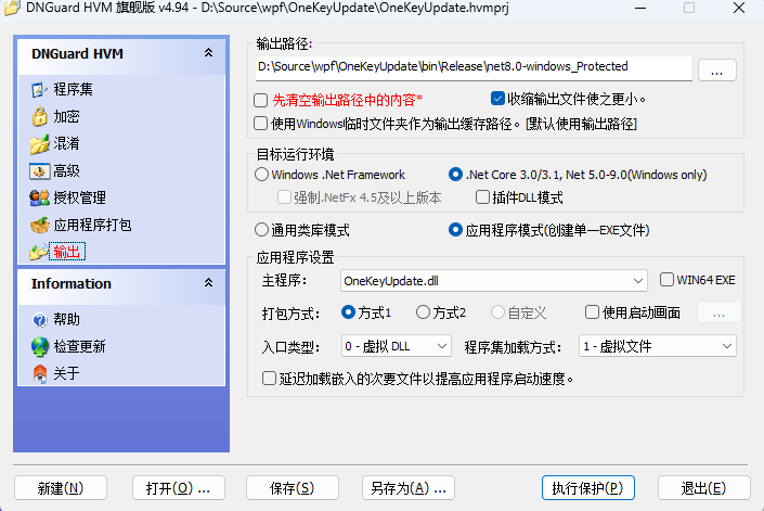 ScreenShot_2025-12-18_231211_119