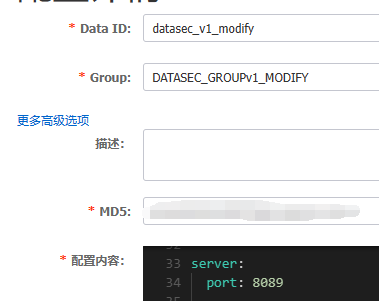 IDEA如何同时运行两个Modules