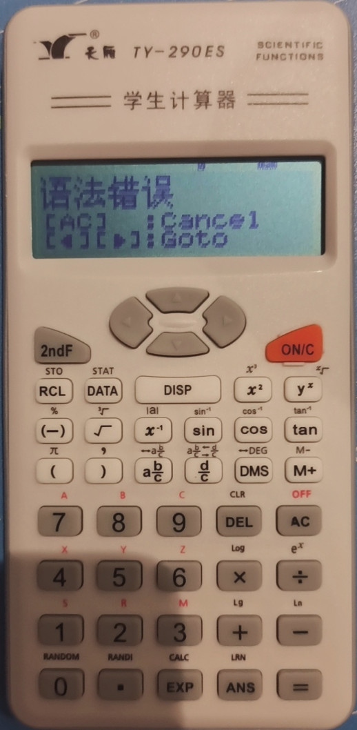 2025-09-13_2251142