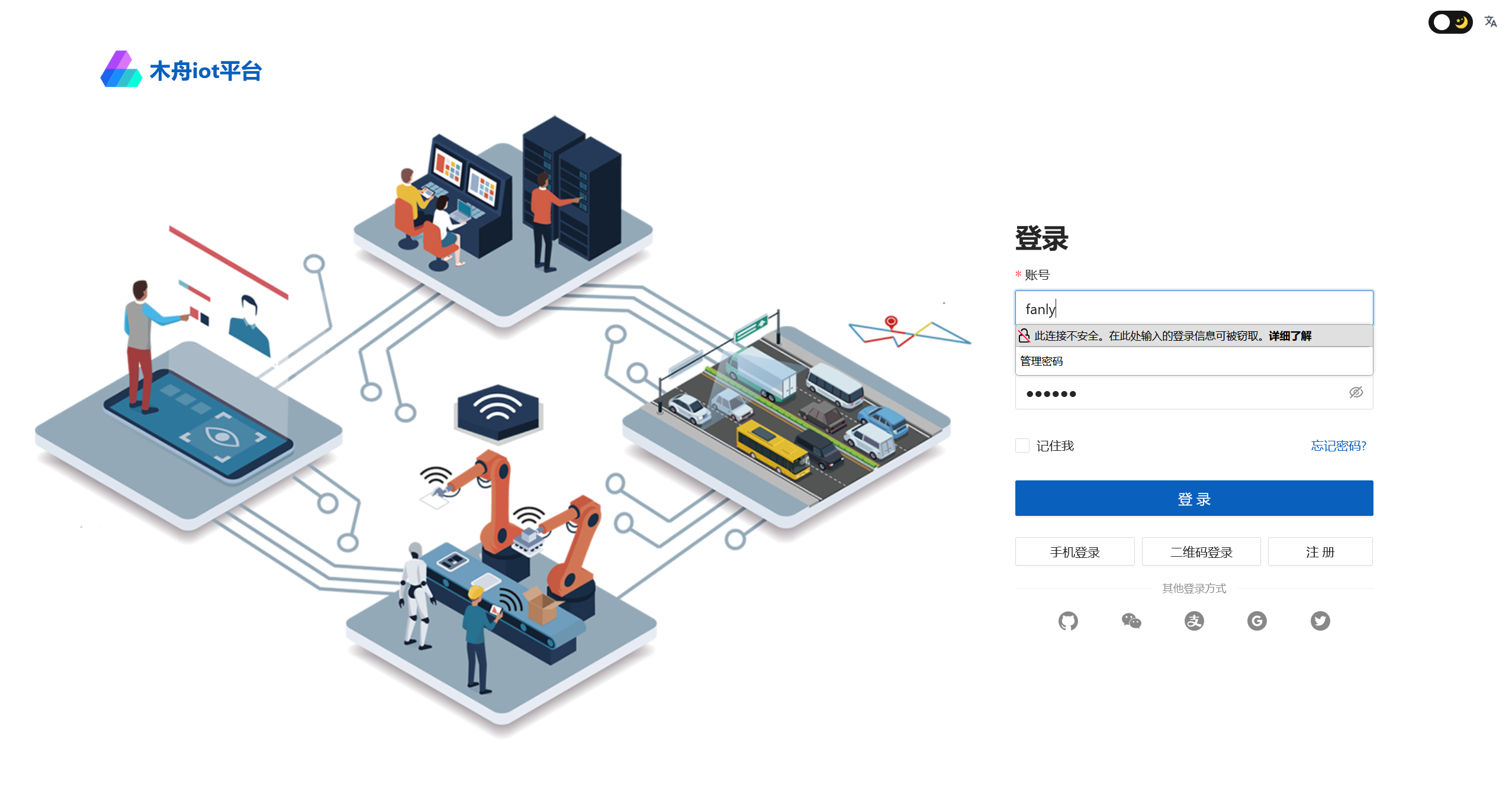 192878-20250311223427646-1224577585