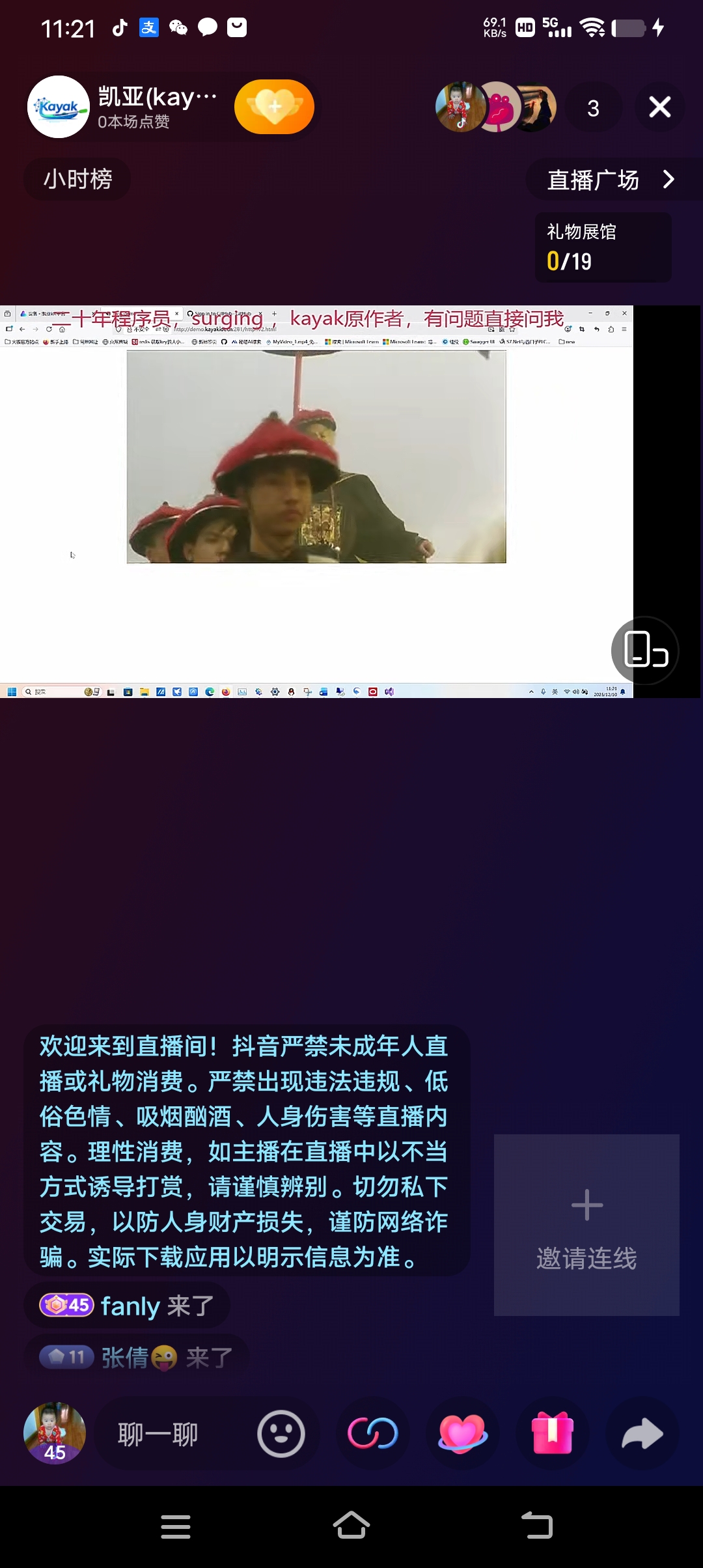 b142fba647bdfa5413f9723651d862b9