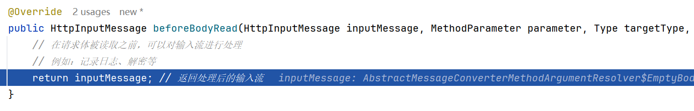 image-20250625204349340