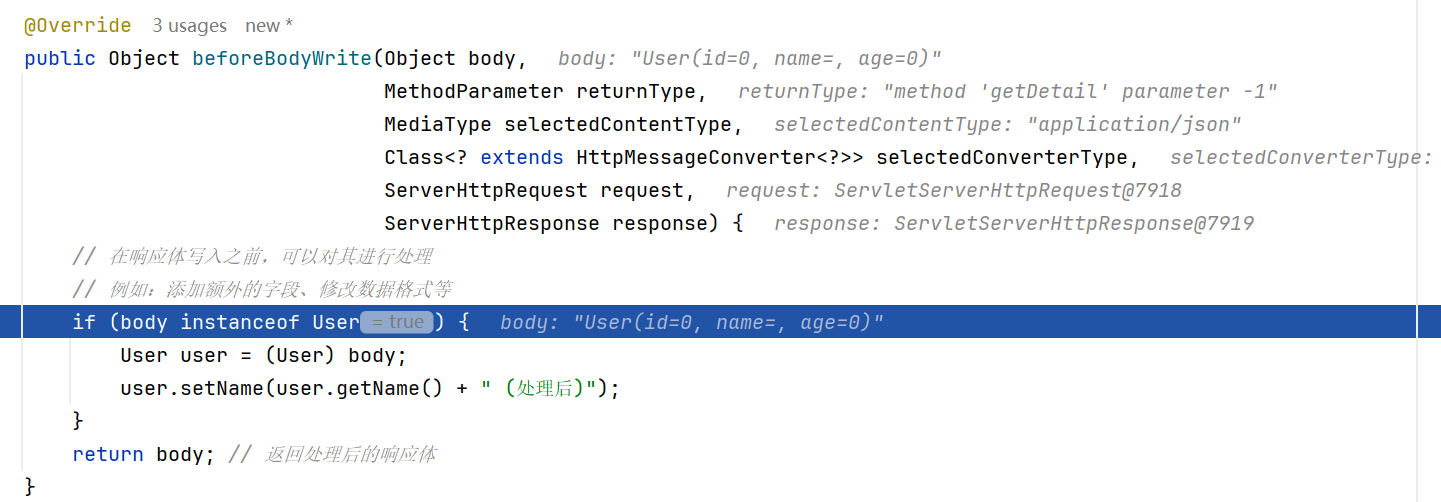 image-20250625234710484