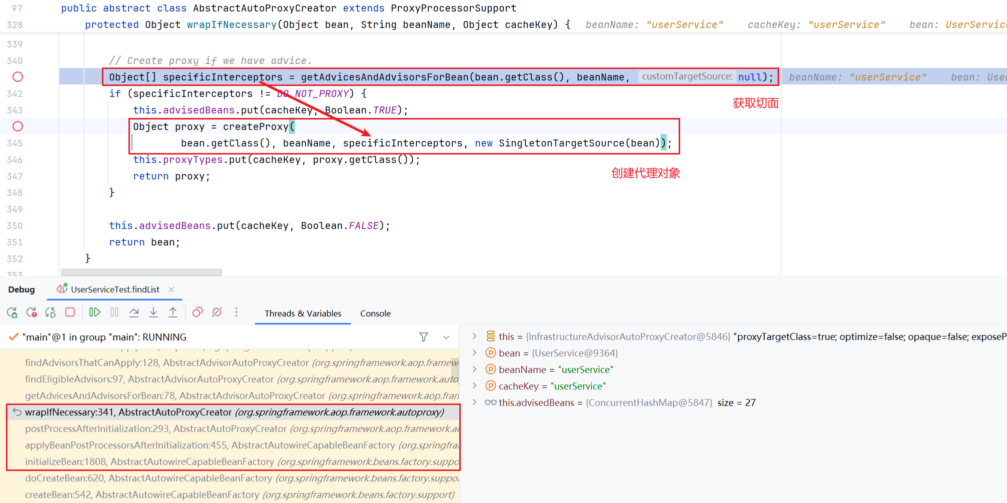 image-20250713225959804