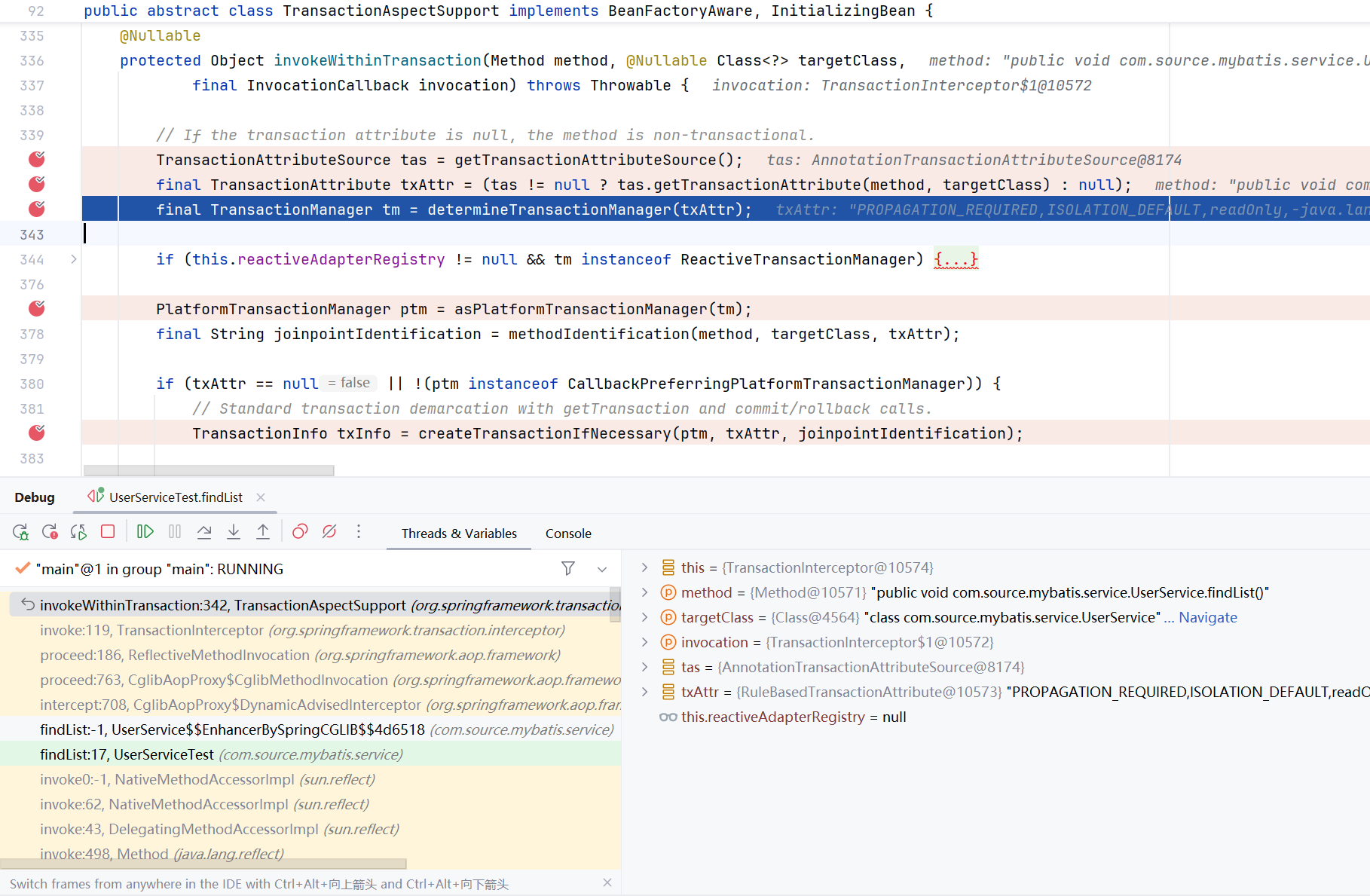 image-20250714194007162