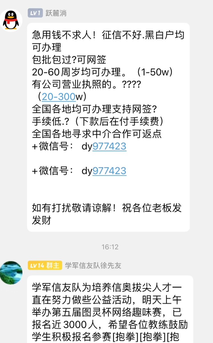 f4d4eb8ec473b101aa6088e0e6953d5e