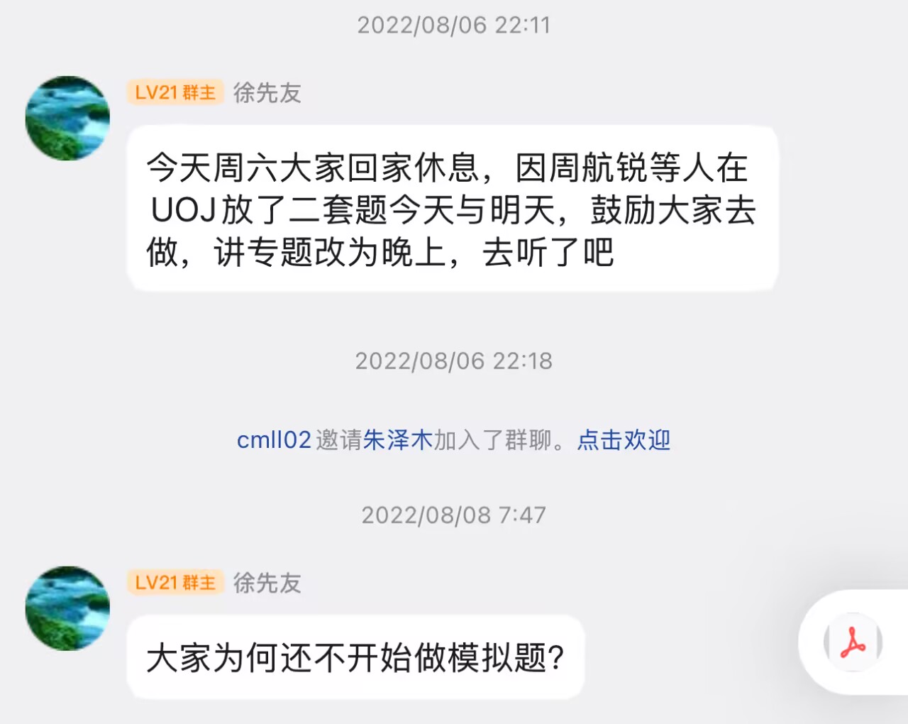 e1add5efd4daab6bf9eaa565118223bc_720