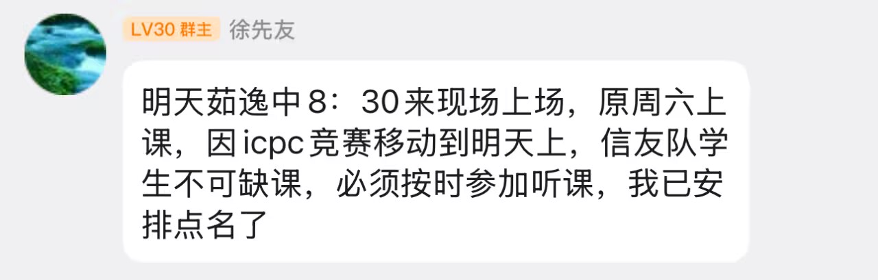 3a7f0ce6838e5565a53ddefc7a2a4754_720