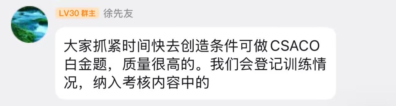 1644e3b28afbea7b9ca4716ad69c3747_720