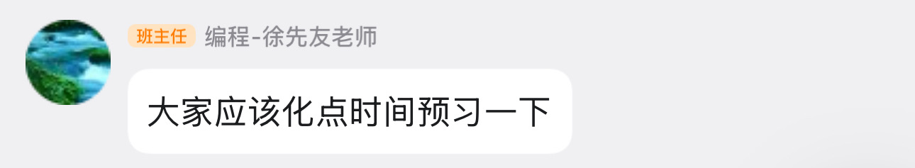 f25b0b3bf51a9fae054f5c52f350955d