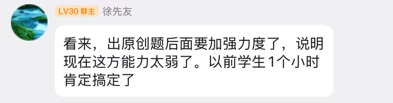 f3728dc1251a6cd15b2d9704f242deec_720