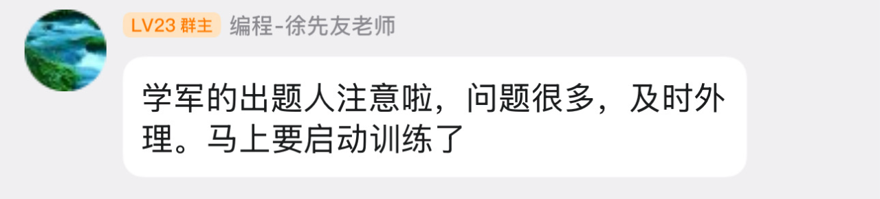 104d3f36b17f7c4e1da5f8d025dab605_720