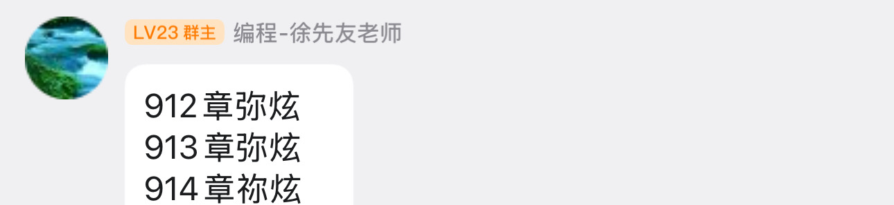 286561a567d17a8e60ef3f4739c56d68