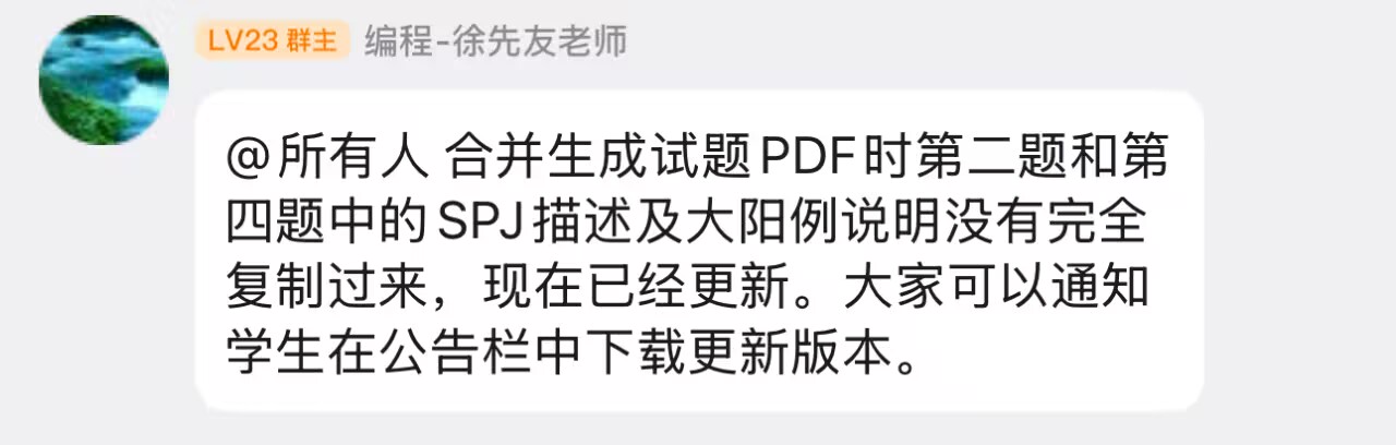 d0081175583740569504a07835d56736_720