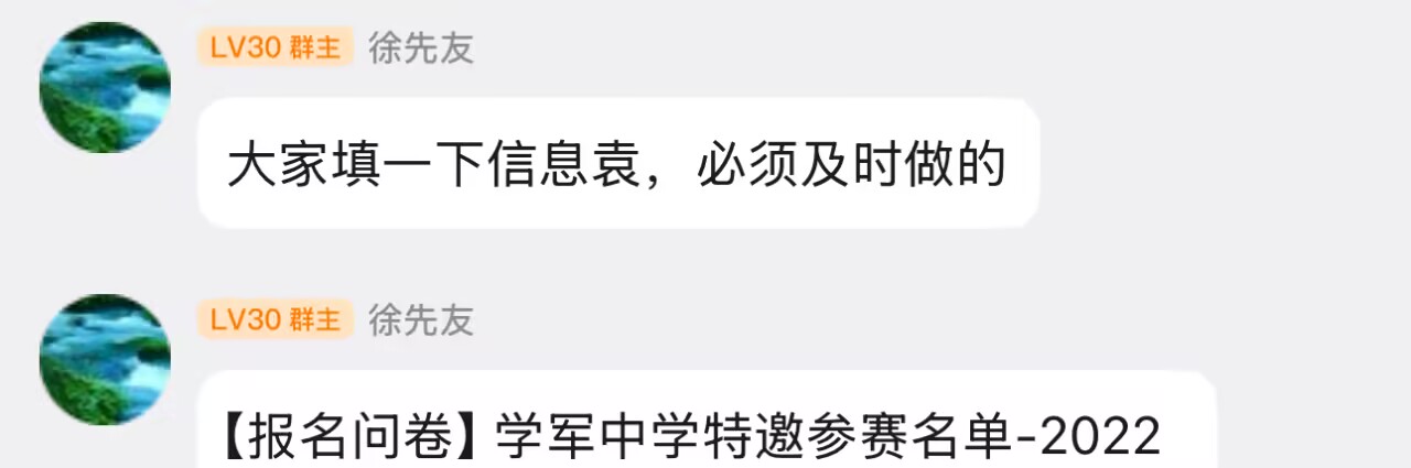 3910442def8b1e6bab626319c2b2dda4_720