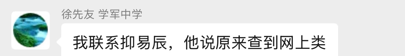 d887fcb8993fac93d626ec62196cfcb4