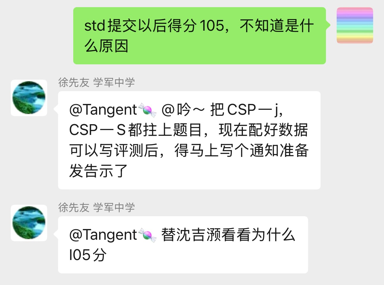 edc335d6e823f3533fc14533f4b517aa