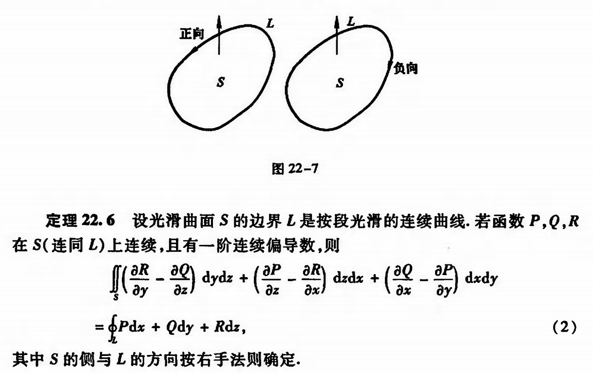 对陈数的理解- 初心如磐使命在肩！ - 博客园