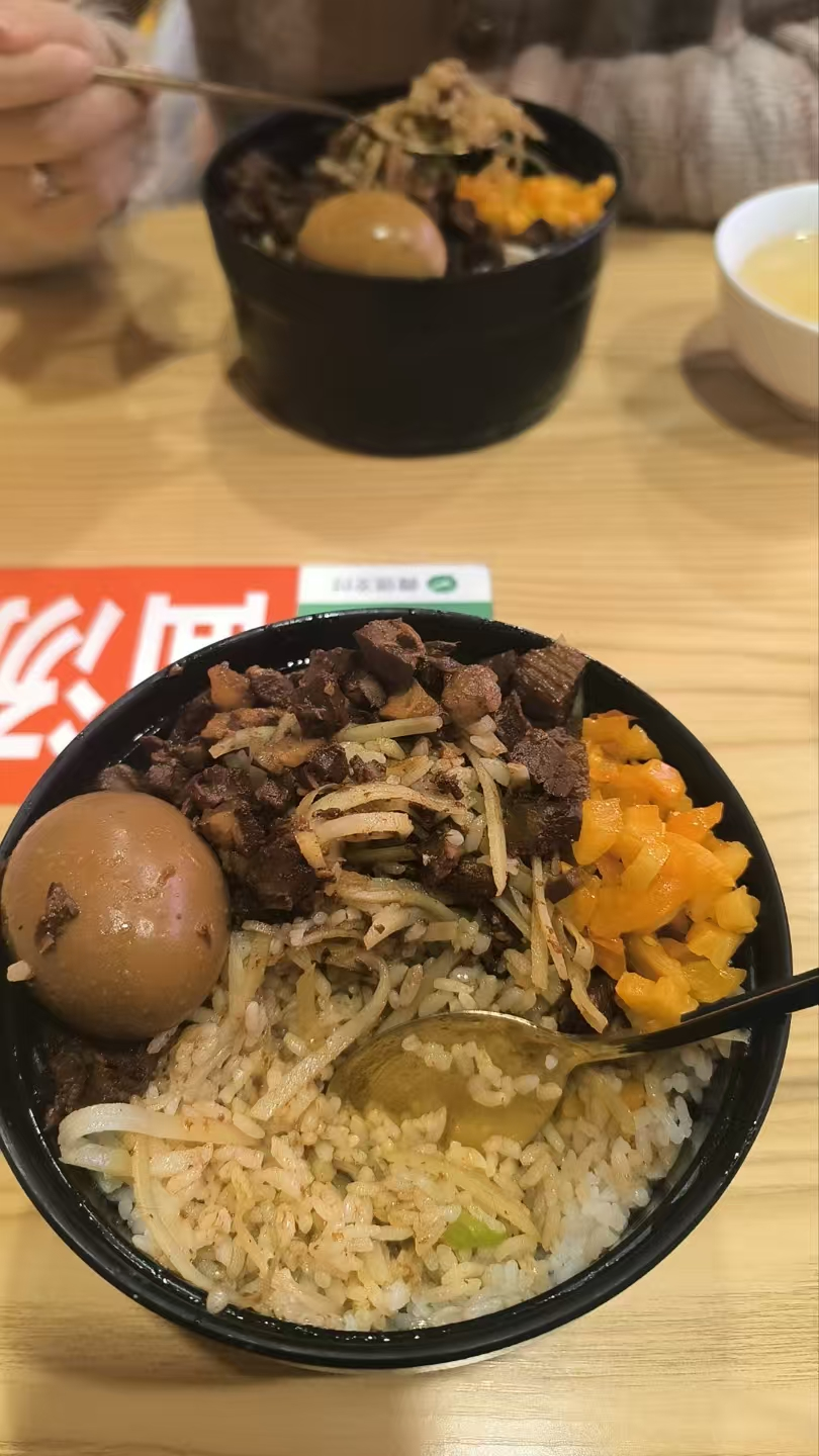 image-20251231160203260