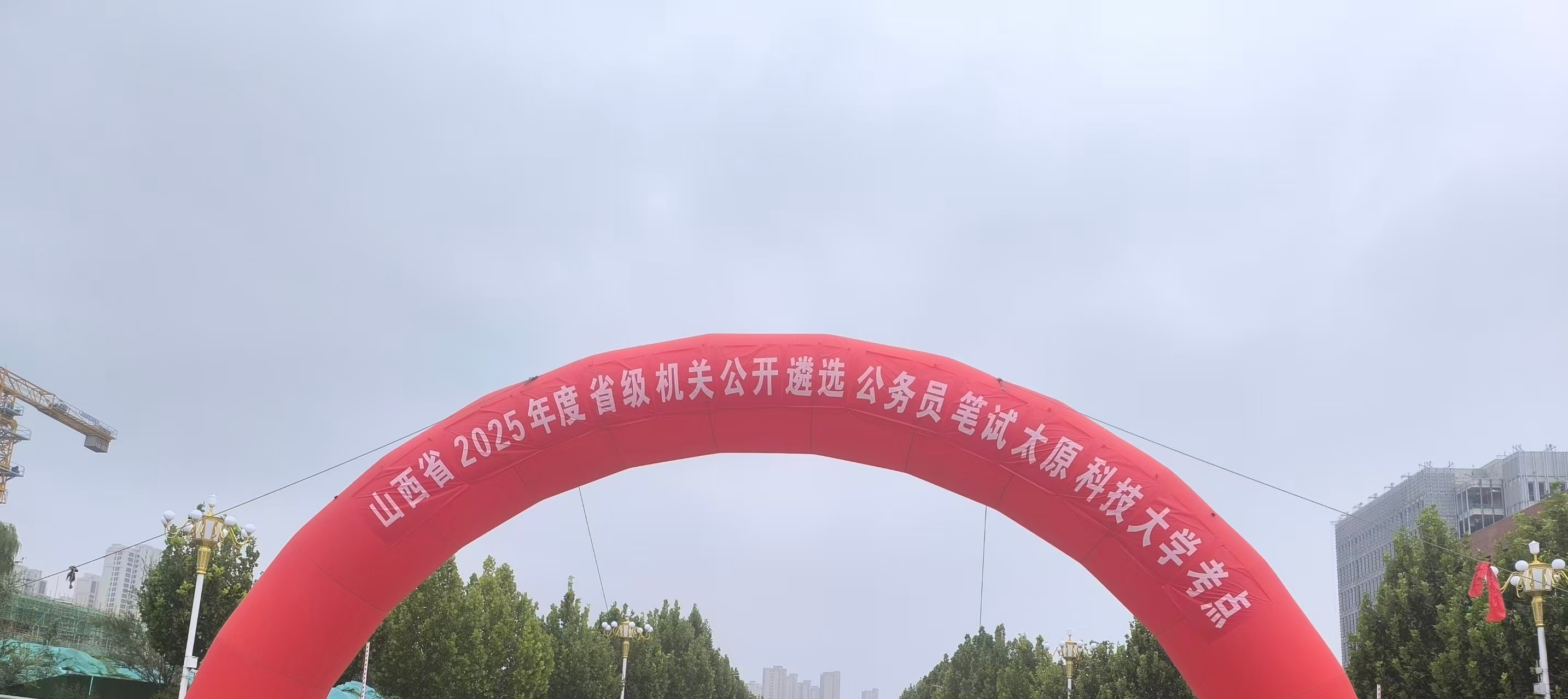 image-20251231224033412