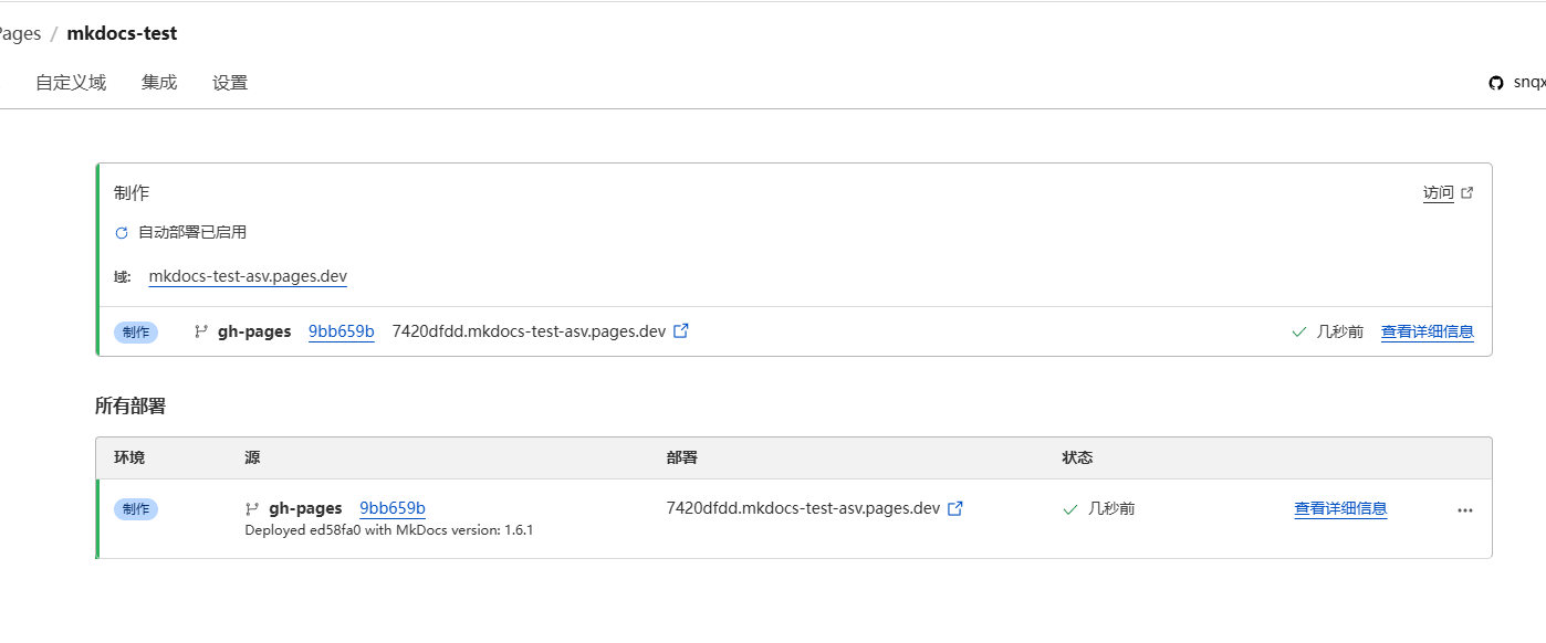 Pasted image 20250221210352