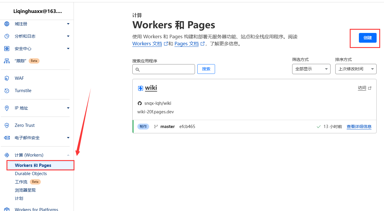 Pasted image 20250221112732