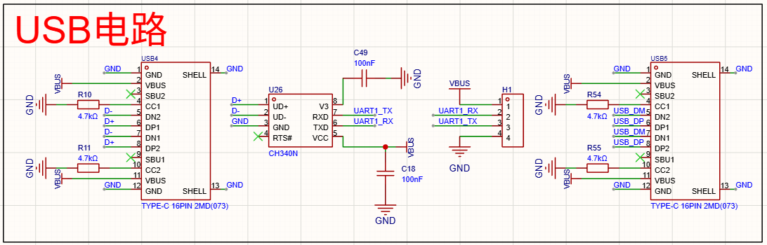 file-20251214142958710