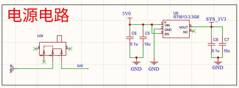 file-20251214143246456