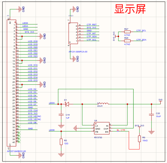 file-20251214143658464