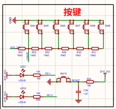 file-20251214144534289