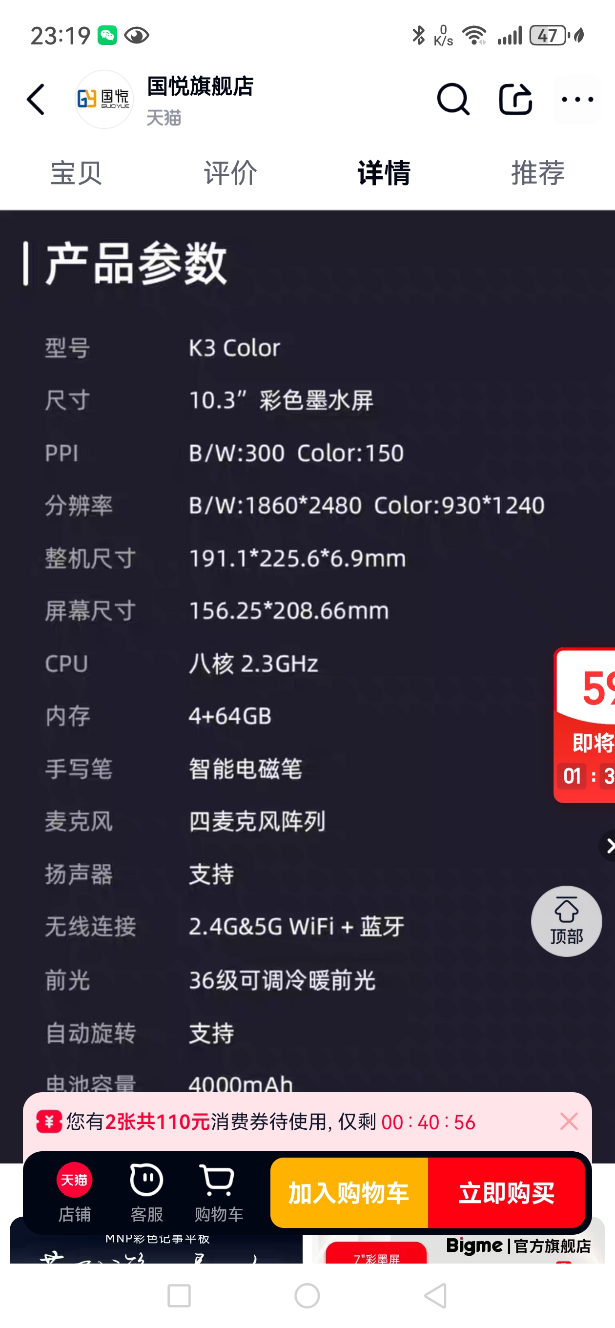 d015e535894999f6e07574a37c1f61f5