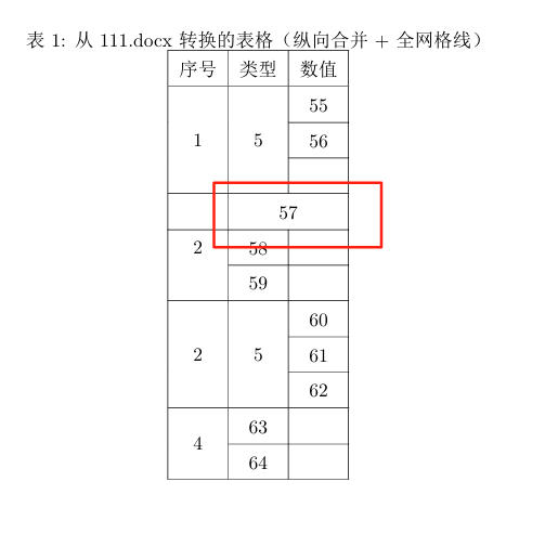 wechat_2025-07-27_200231_630