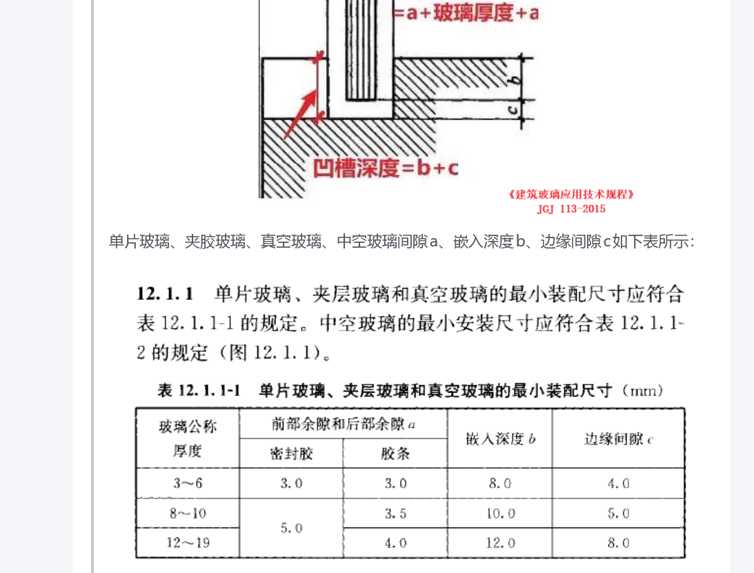 火狐截图_2025-12-08T09-25-31.305Z