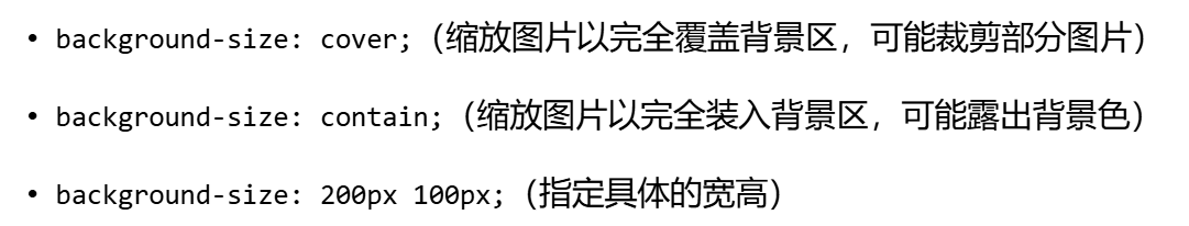 屏幕截图 2025-10-13 154528