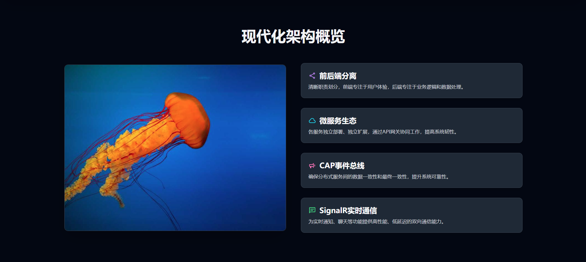 3e146090-58a6-44bf-8cff-2b6b6323ef11