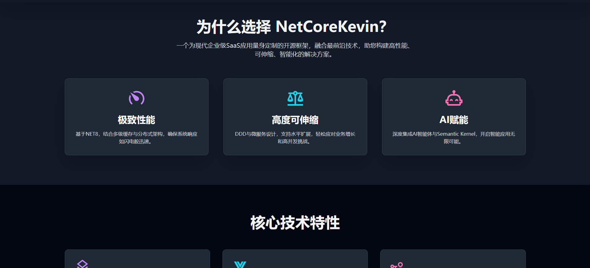 4344f17d-26d4-41ea-a235-1b9d67a633ce