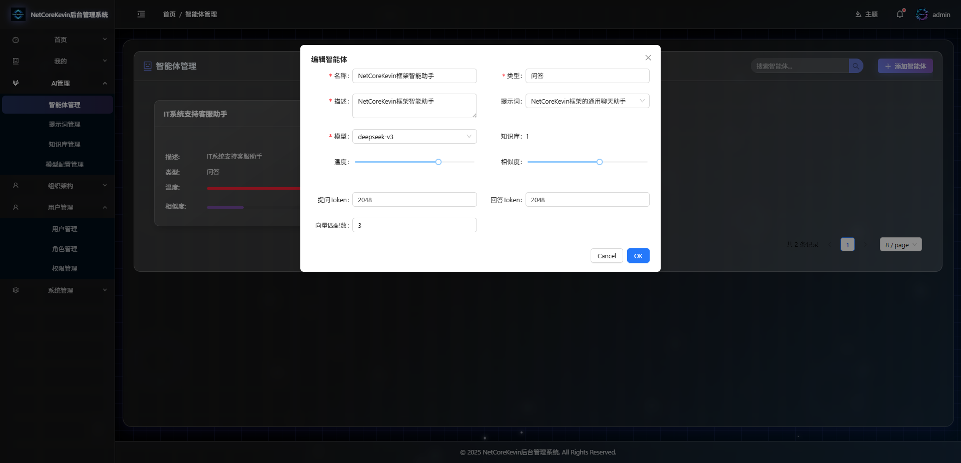 4c6c0b17-561c-4d35-b6d0-32da84160930