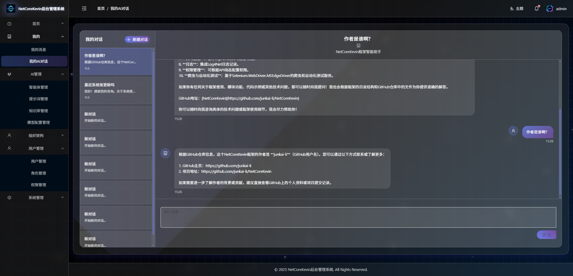 c2953f00-bc2f-46d6-984c-e12d28ad5f44