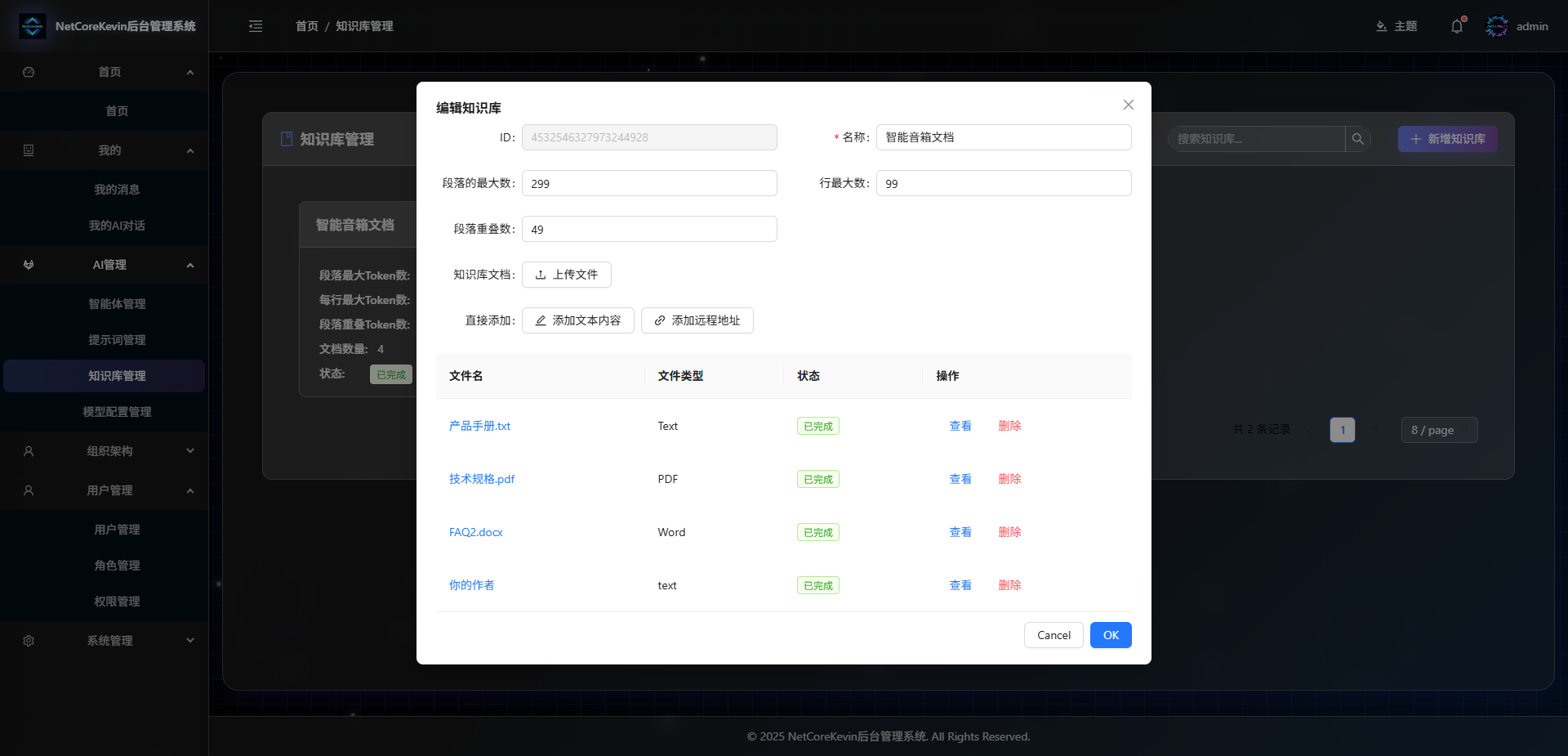 f10597da-2c9c-4cb9-af52-381eb398003d