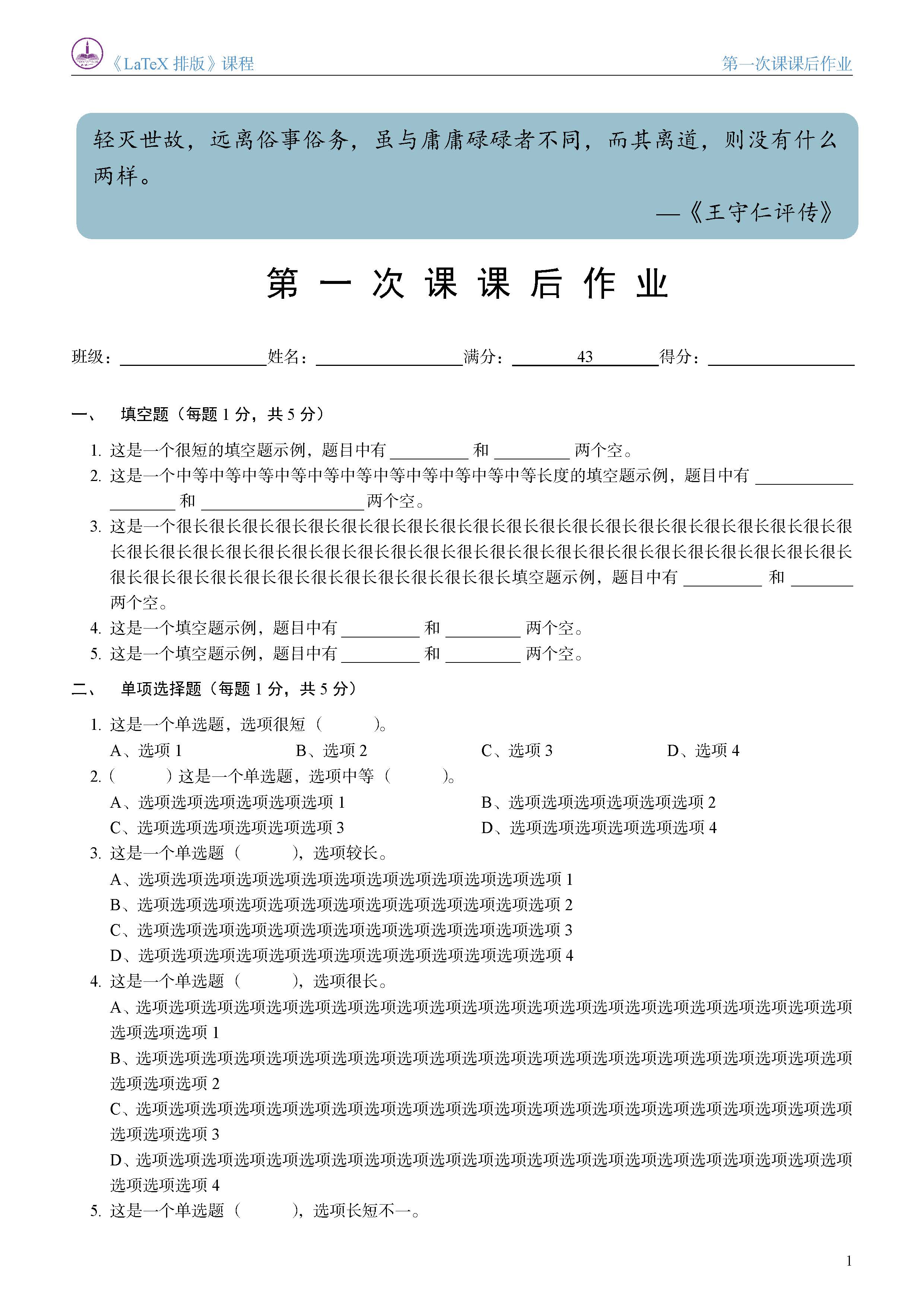 enter description here