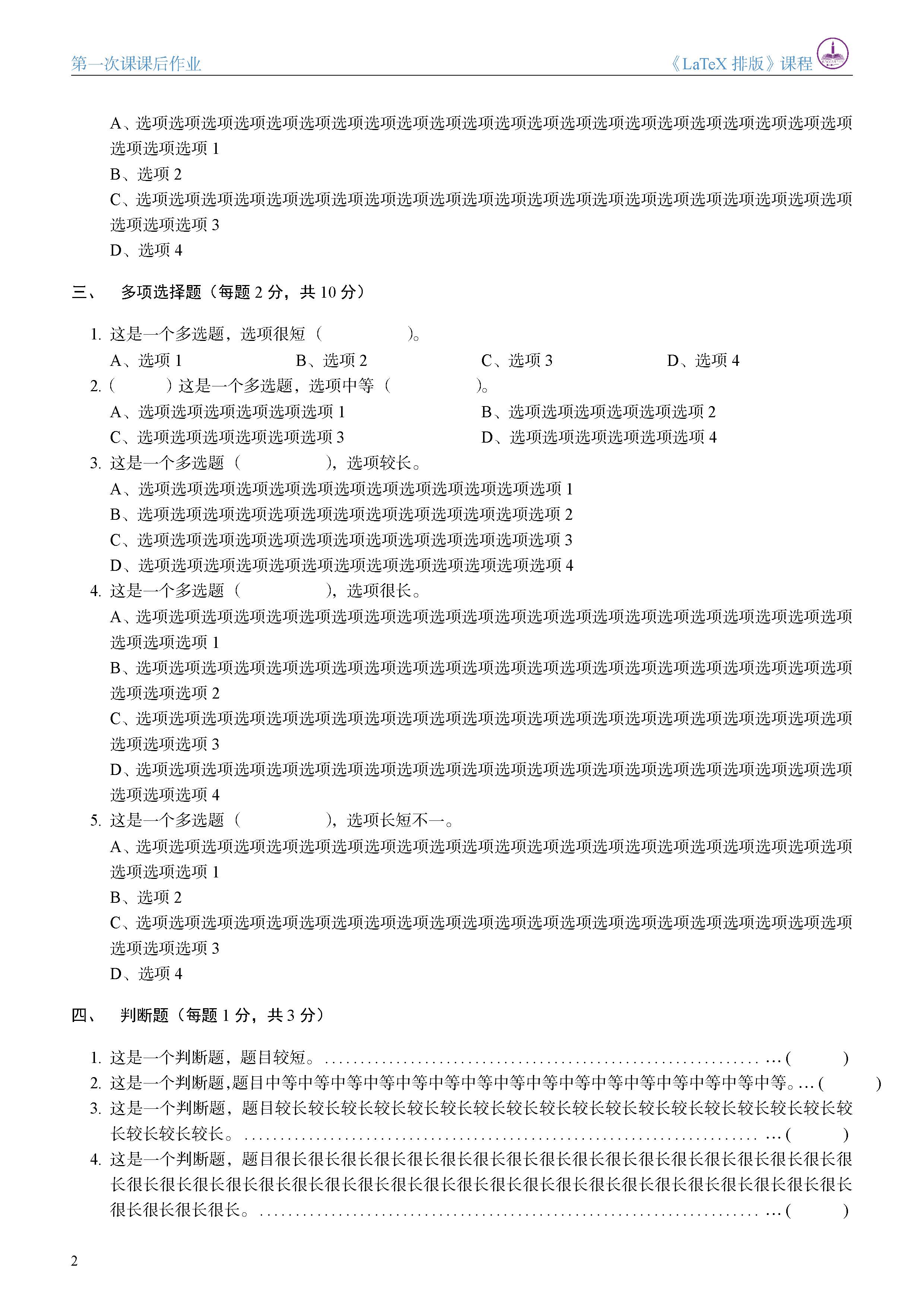 enter description here