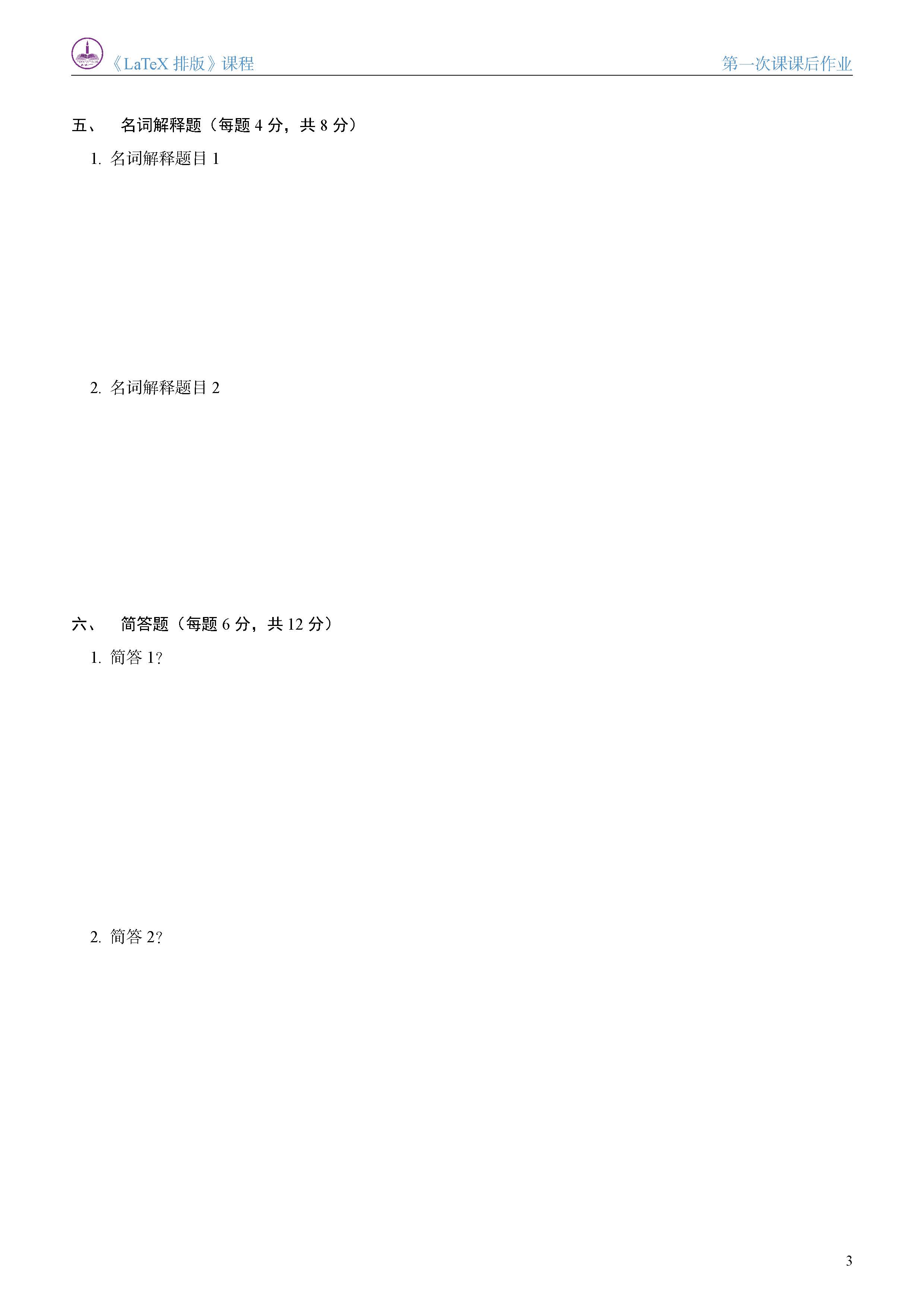 enter description here