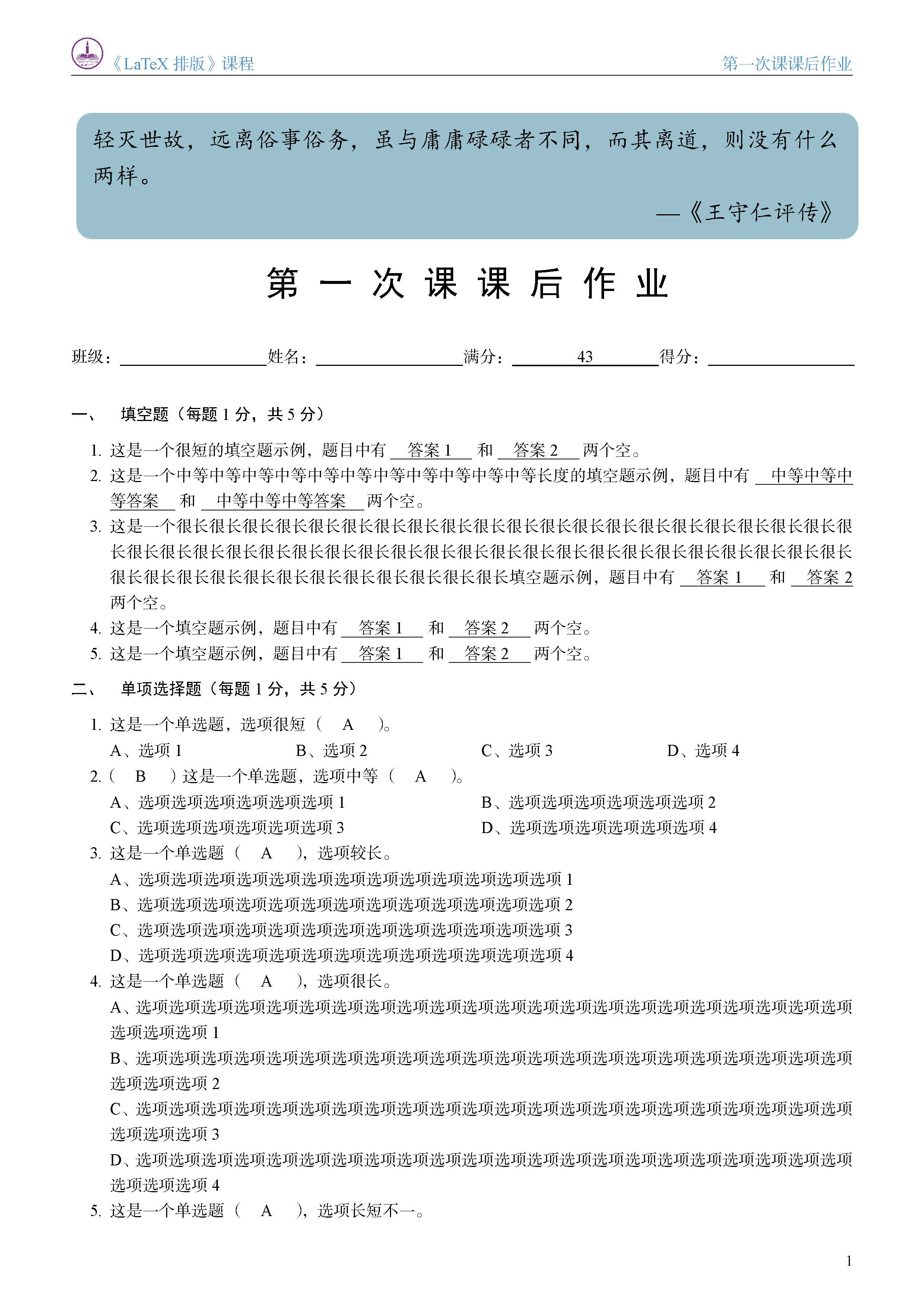 enter description here