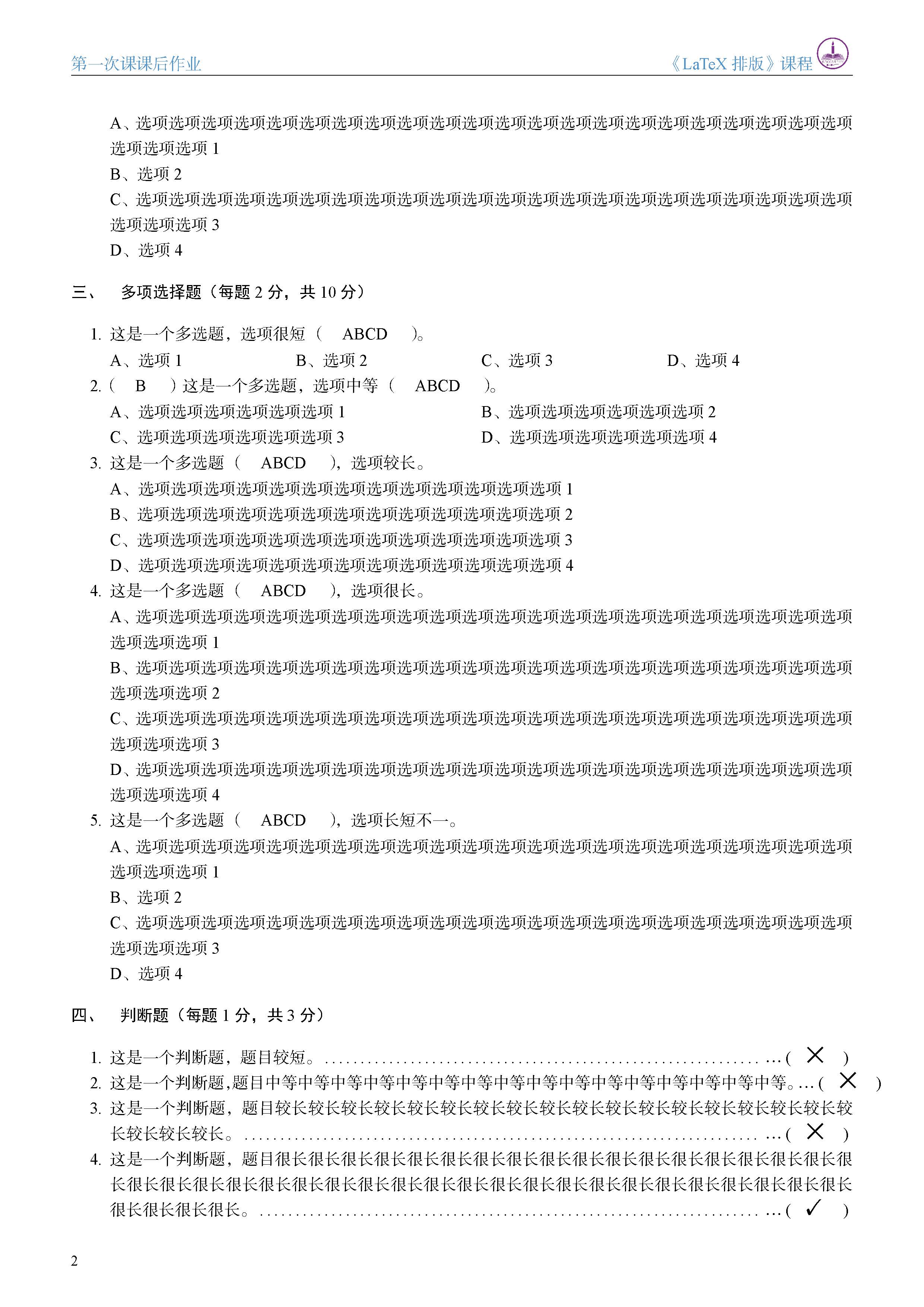 enter description here