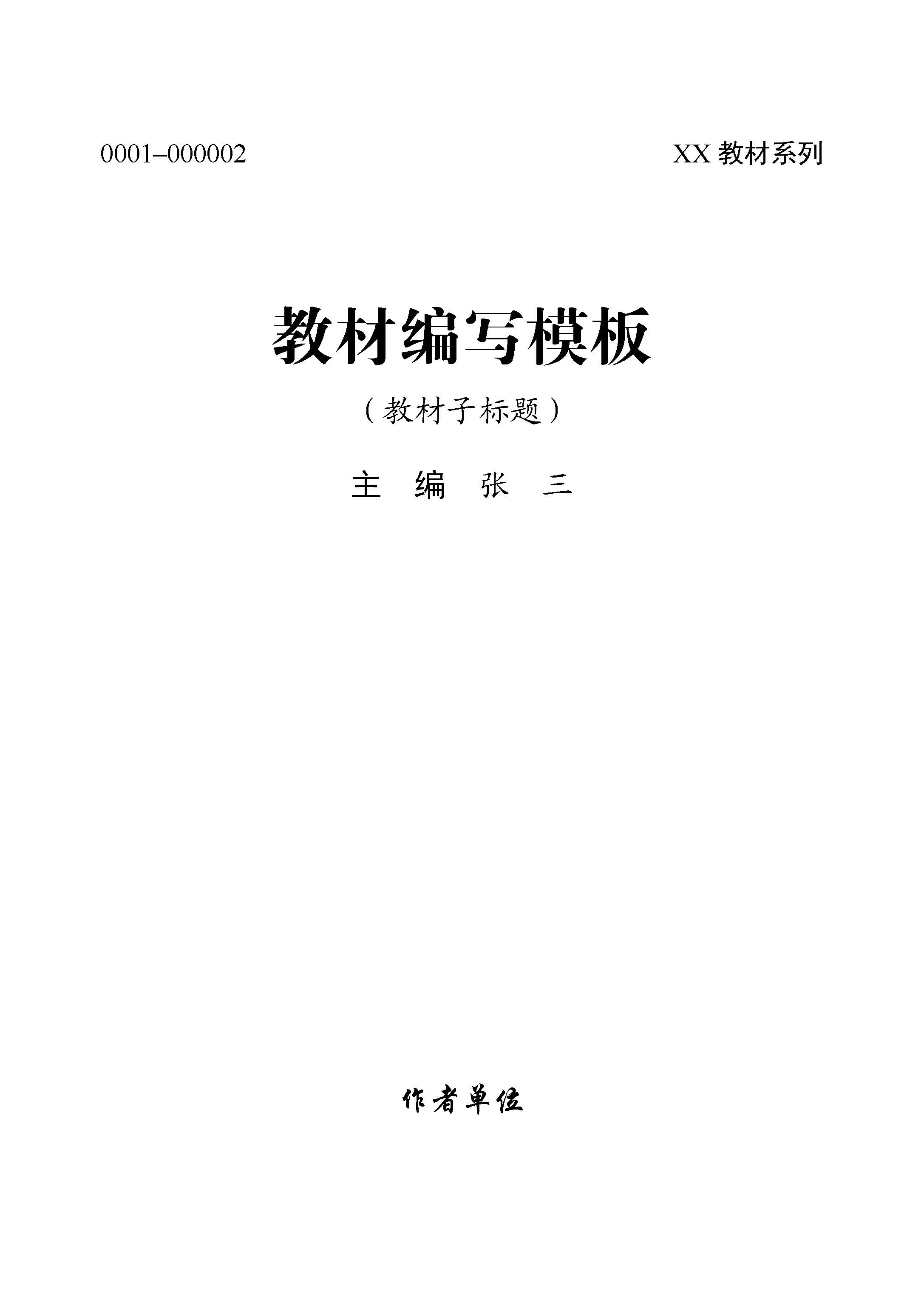 enter description here